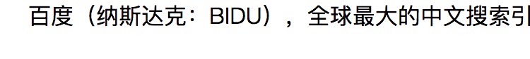 201808291022.png
